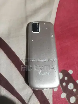 Bontel S3 (Used)