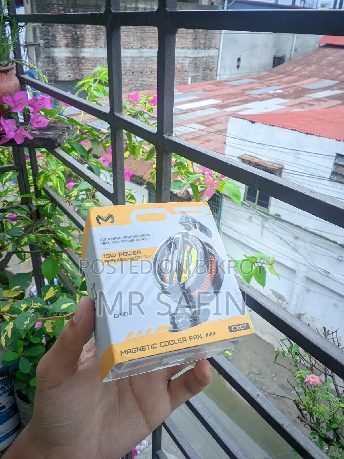 Memo Cooler