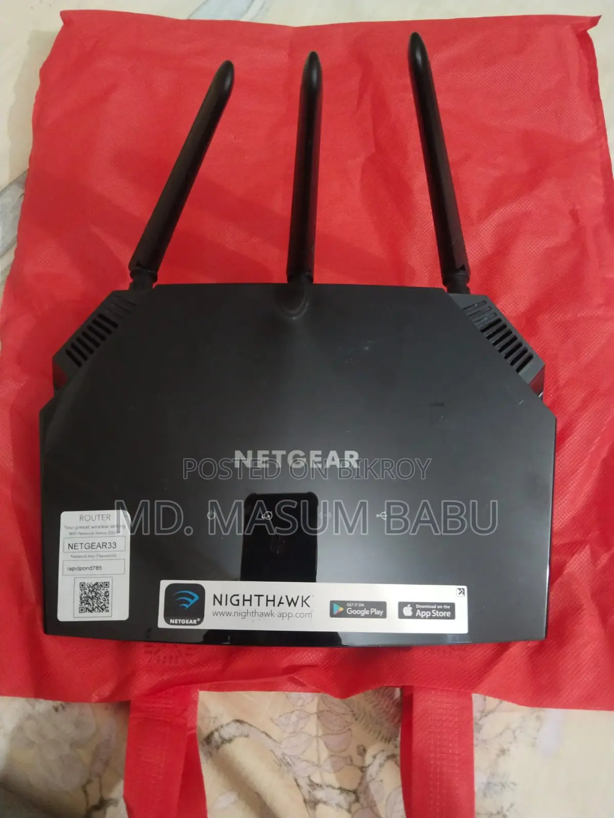 Dual-Band Wifi Router