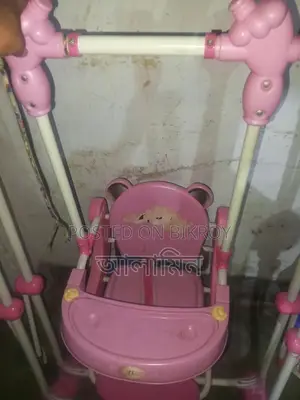 Kids Swing