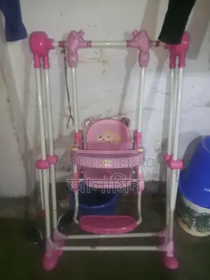 Kids Swing