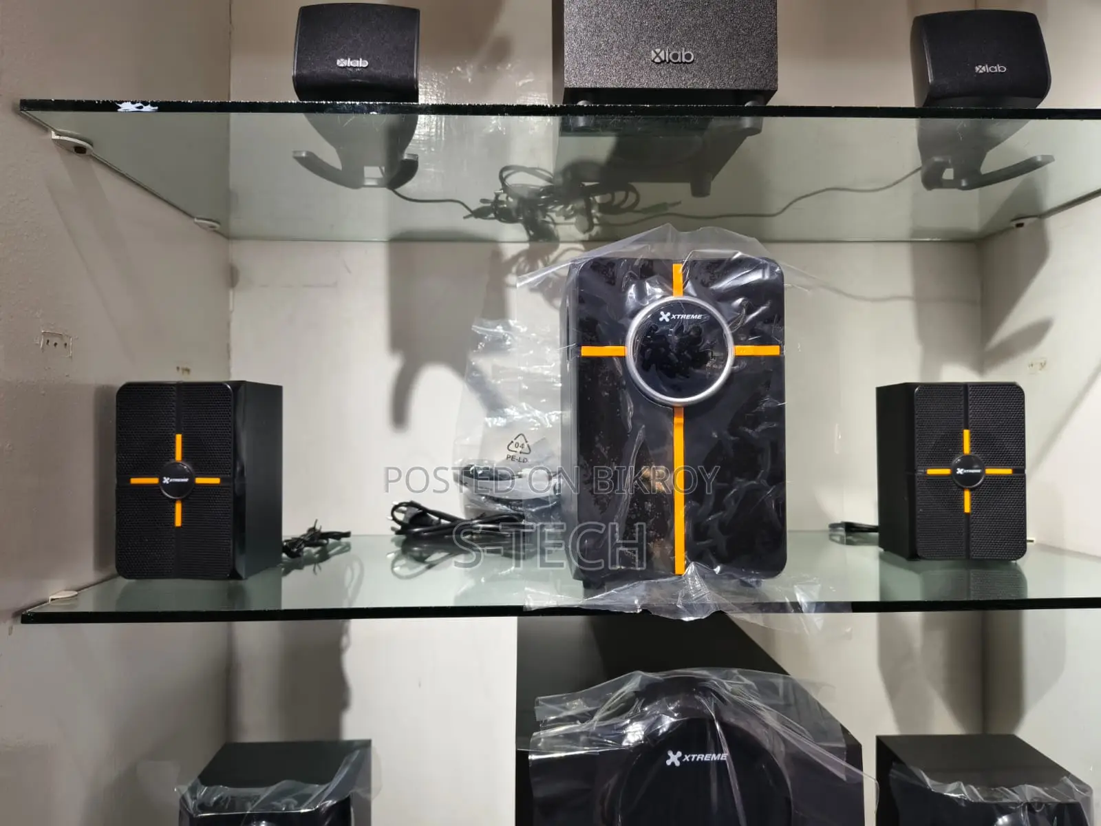Xtreme RIO 2:1 Multimedia Speaker
