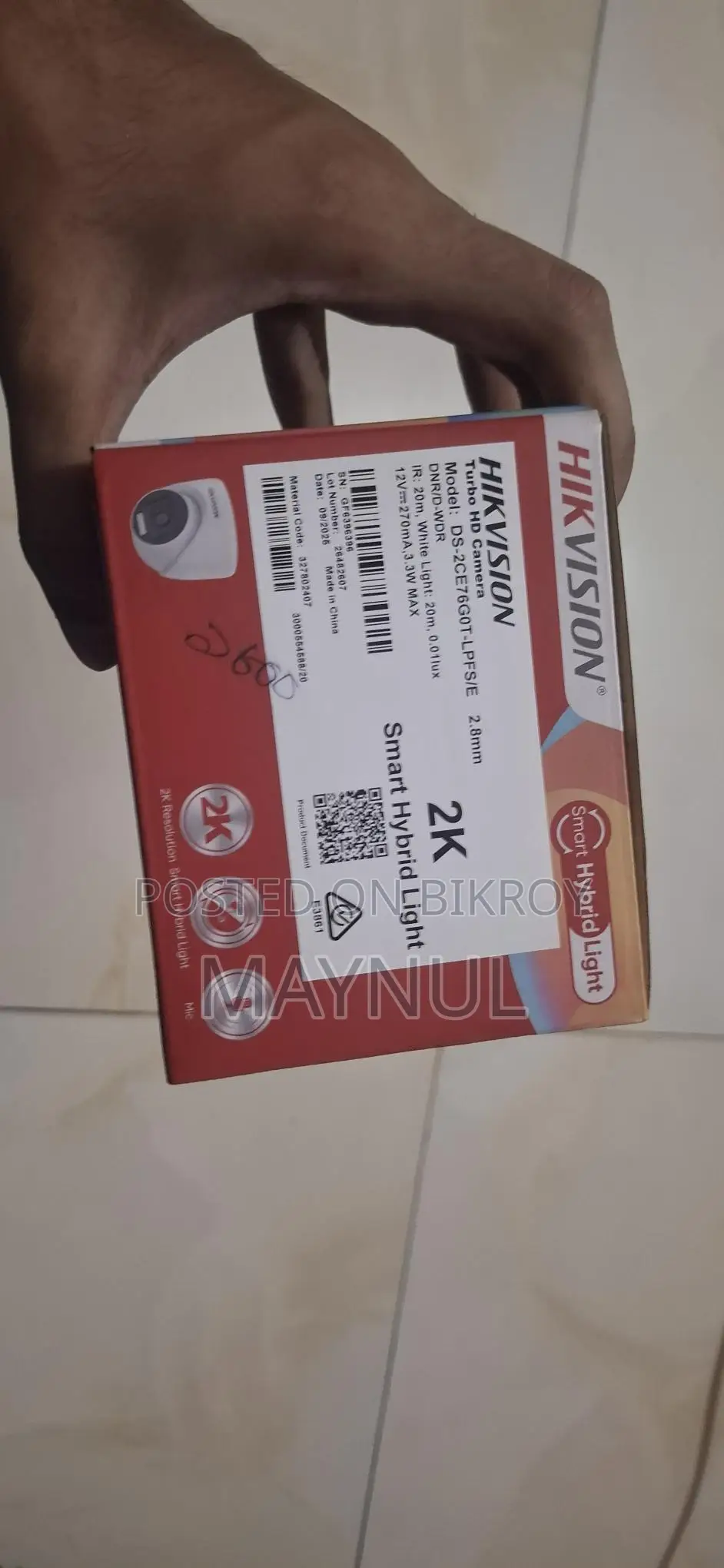 CCTV CAMERA