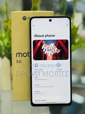Motorola g75 5G (Used)