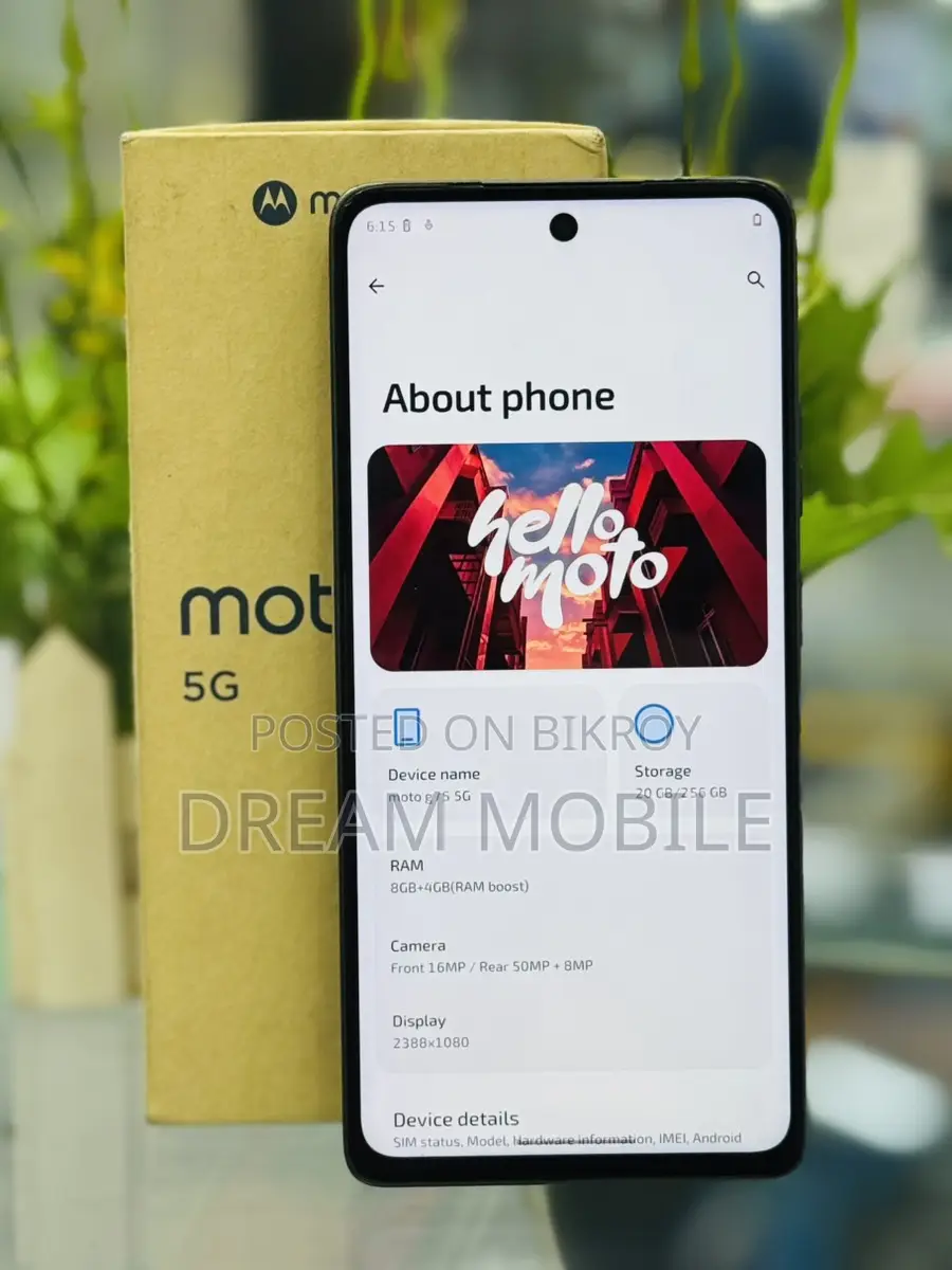 Motorola g75 5G (Used)