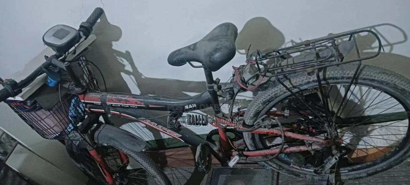 Bicycle