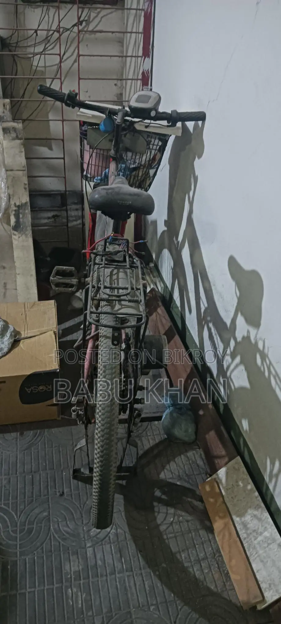 Bicycle