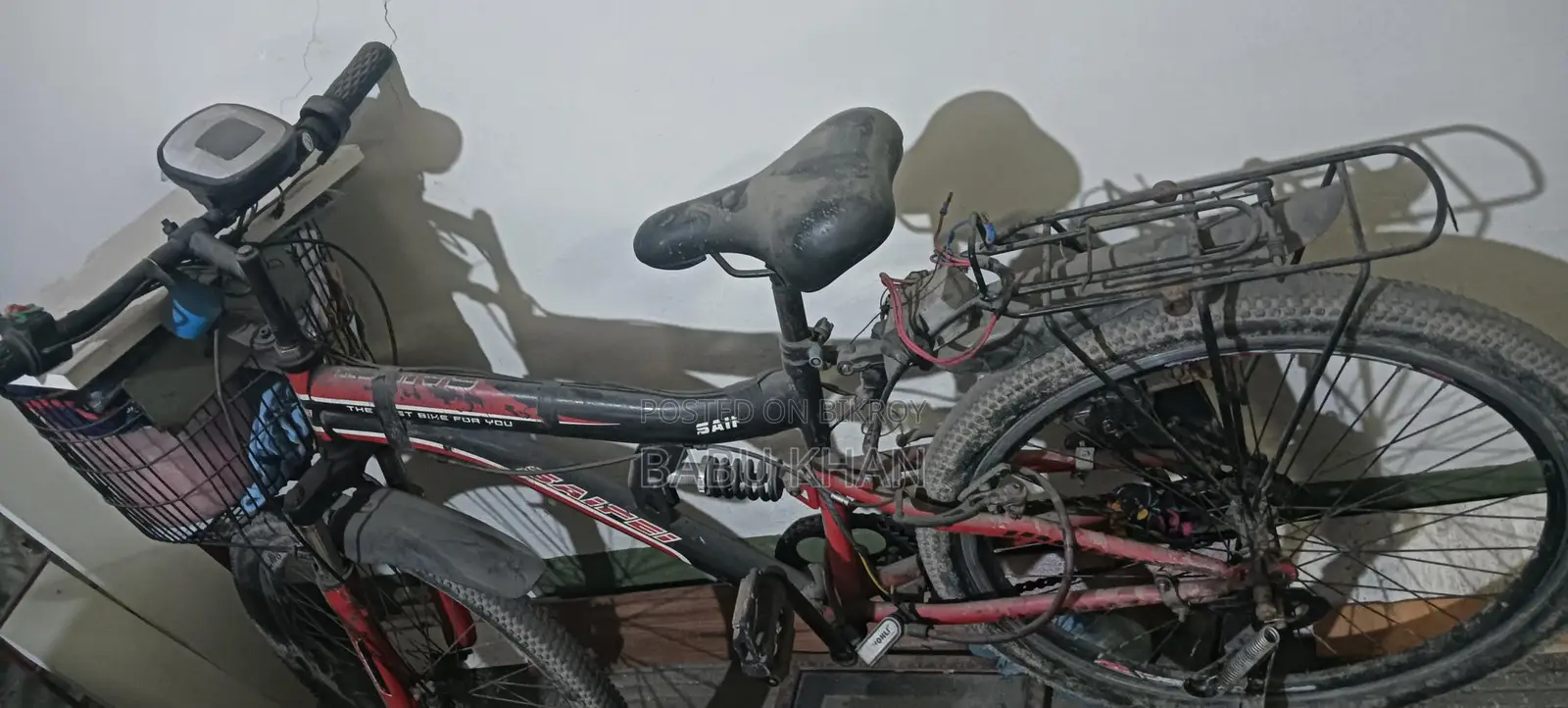 Bicycle
