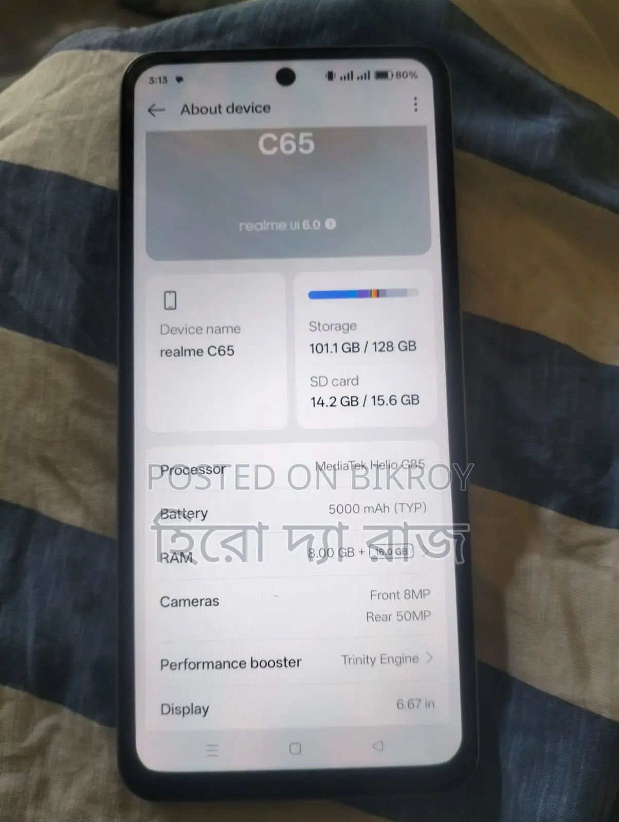 Realme C65 8/128 (Used)