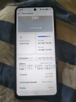 Realme C65 8/128 (Used)