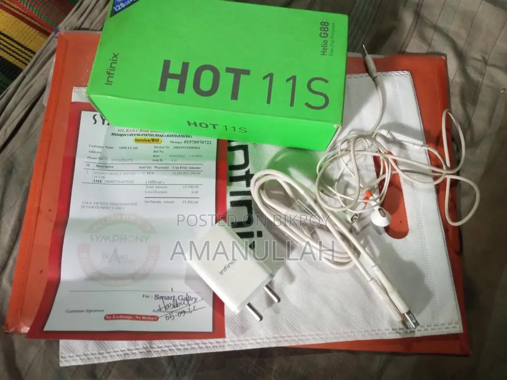 Infinix Hot 11S ফোন বিক্রি হবে (ব্যবহৃত)