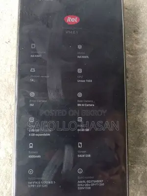 Itel A50C (Used)