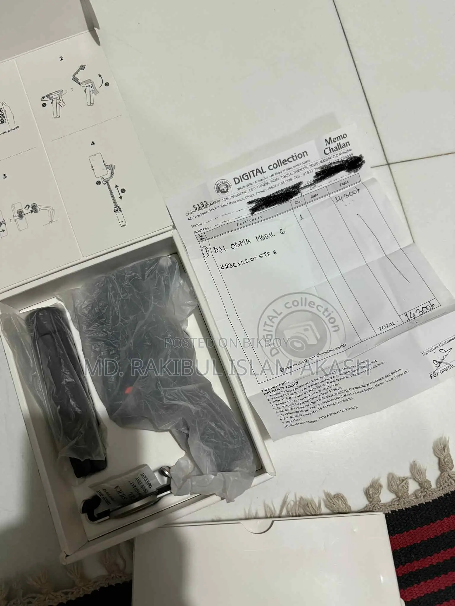 DJI Osmo Mobile 6 Gimbal