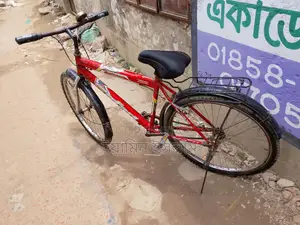 Bicycle for Sale