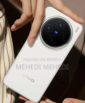 New Vivo X200 256 GB