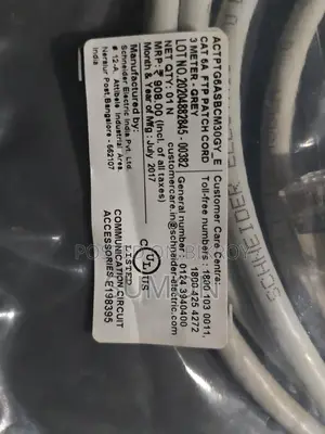 অরিজিনাল Schneider Cat.5e FTP প্যাচ কর্ড ৩ মিটার - ৫০ পিস