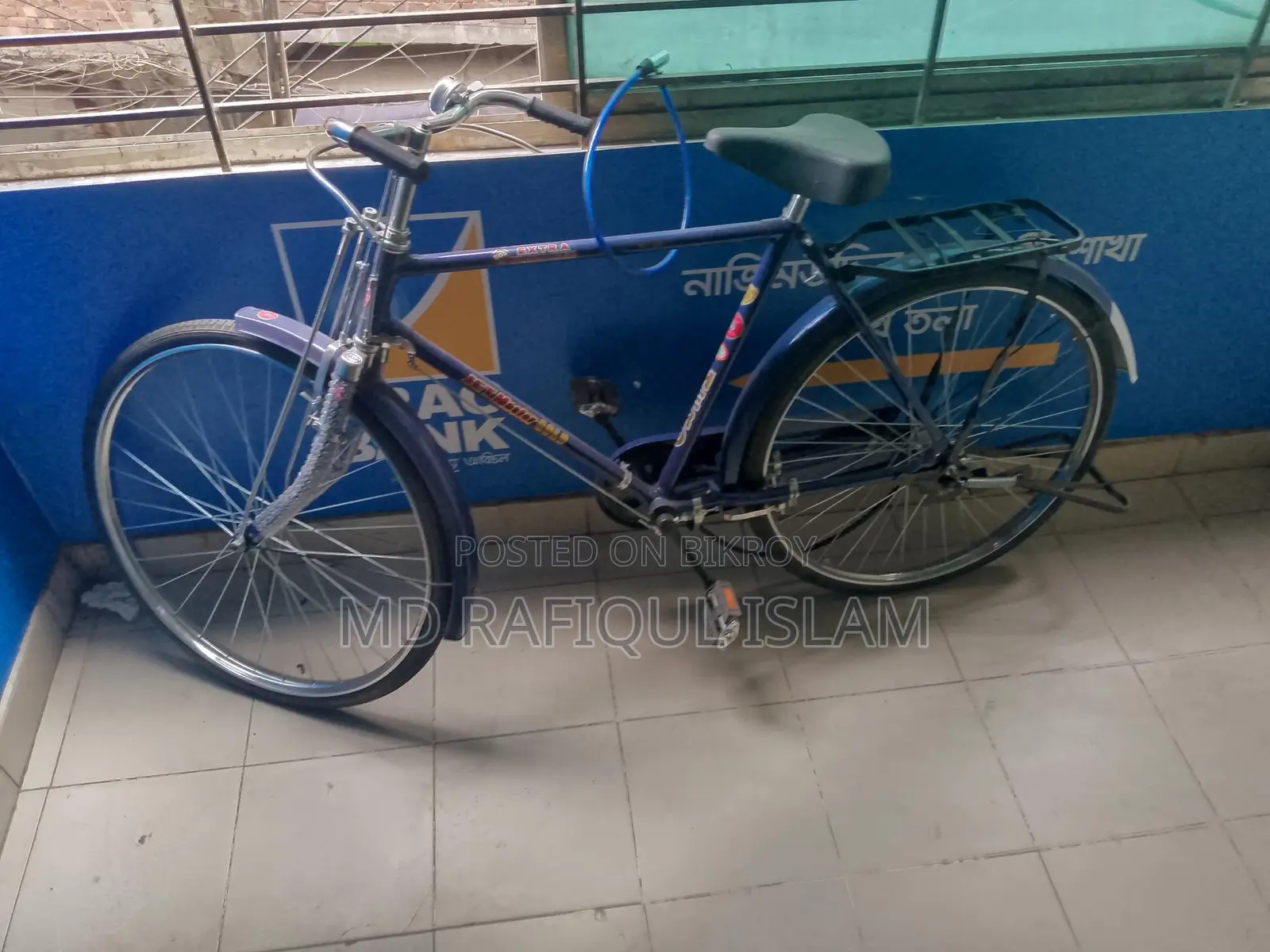 Bicycle for Sale