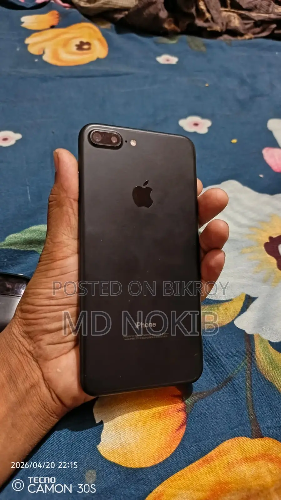 Apple iPhone 7 Plus (Used)