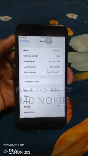 Apple iPhone 7 Plus (Used)