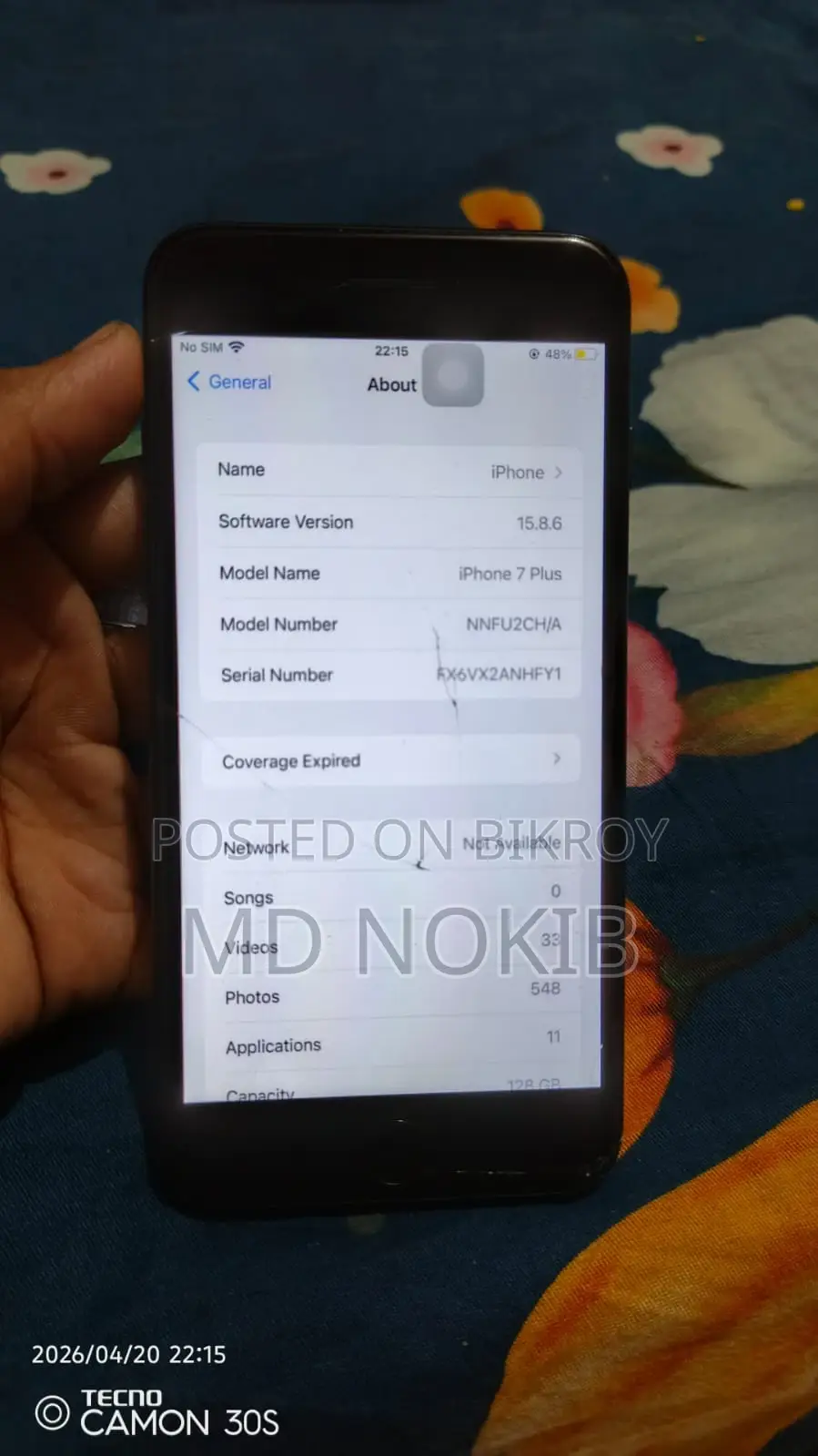 Apple iPhone 7 Plus (Used)