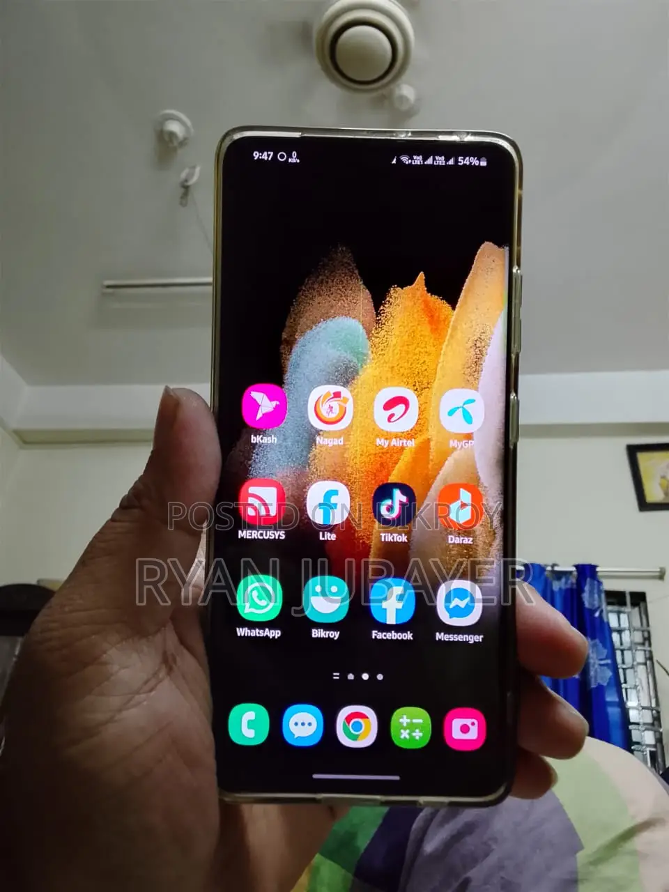 Samsung Galaxy S21 Ultra 2021 (ব্যবহৃত)