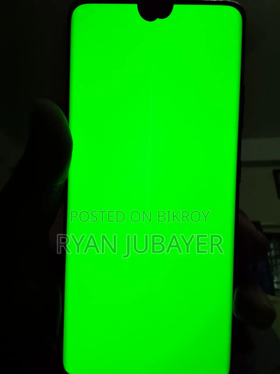 Samsung Galaxy S21 Ultra 2021 (ব্যবহৃত)