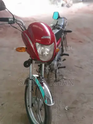 Dayang Runner Other Model . 2022