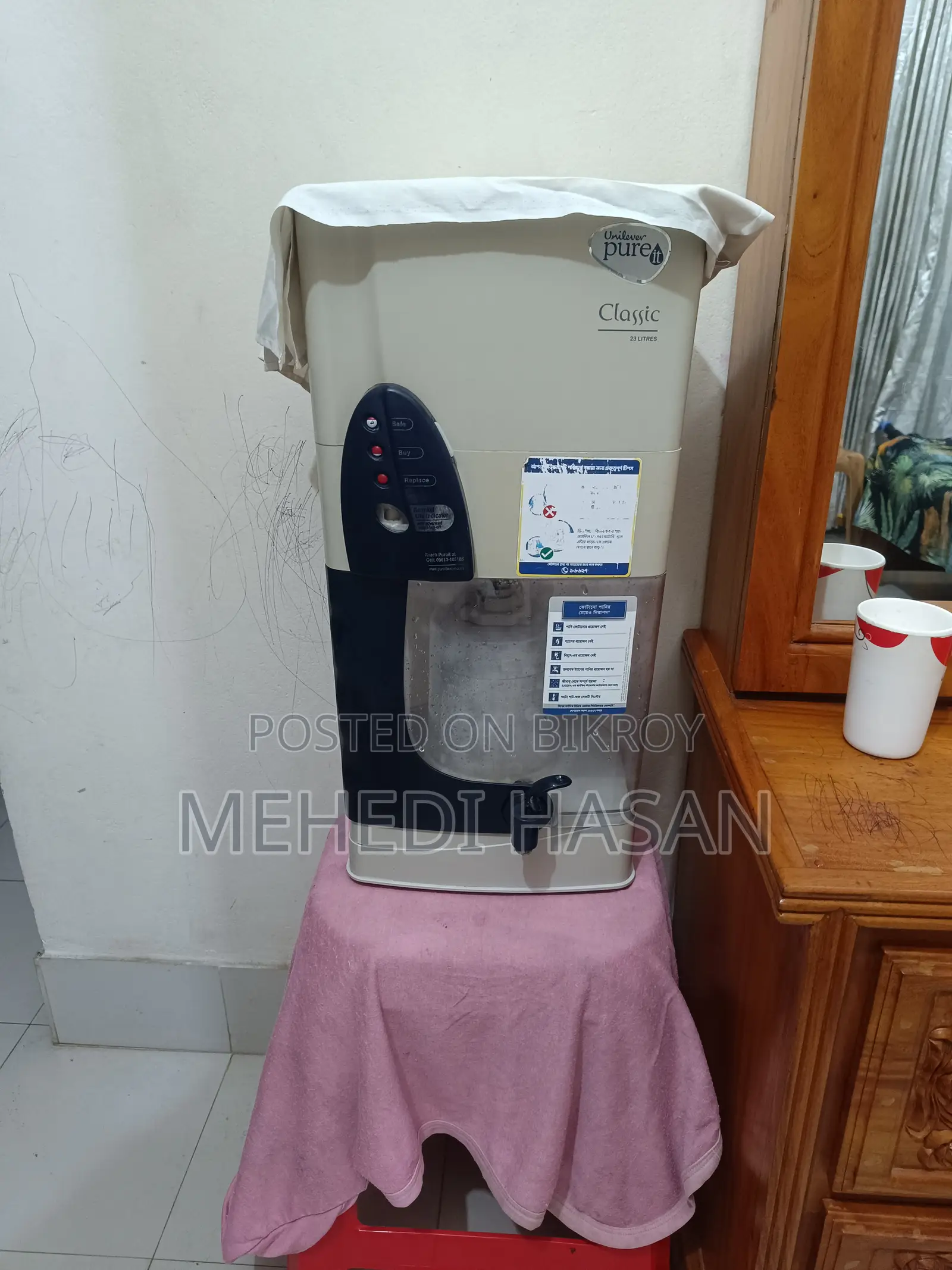 Pureit Water Filter