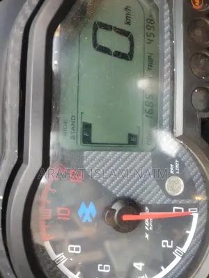 Bajaj Pulsar 150 2023
