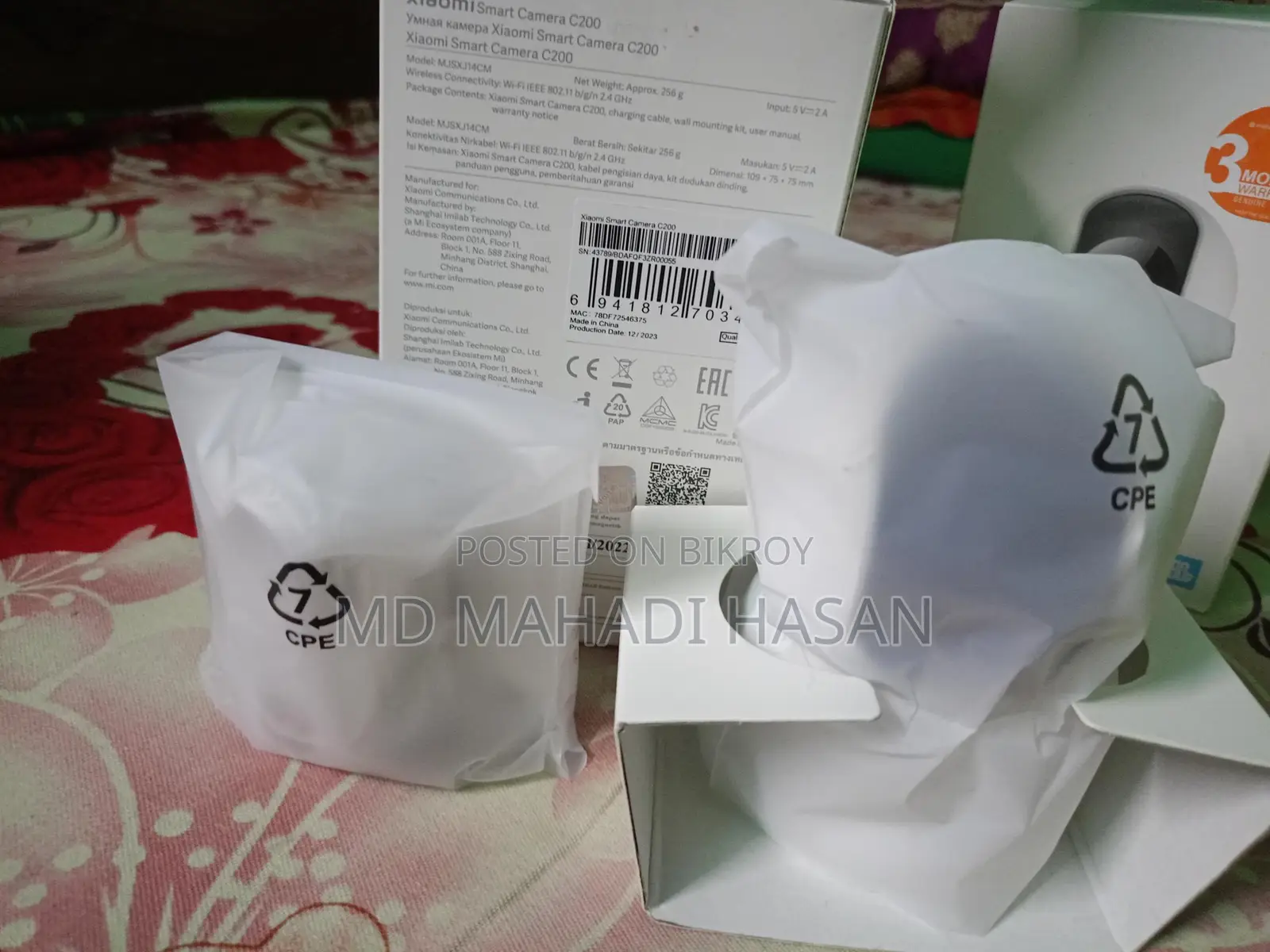 Mi 360° CC CAMERA 1080p