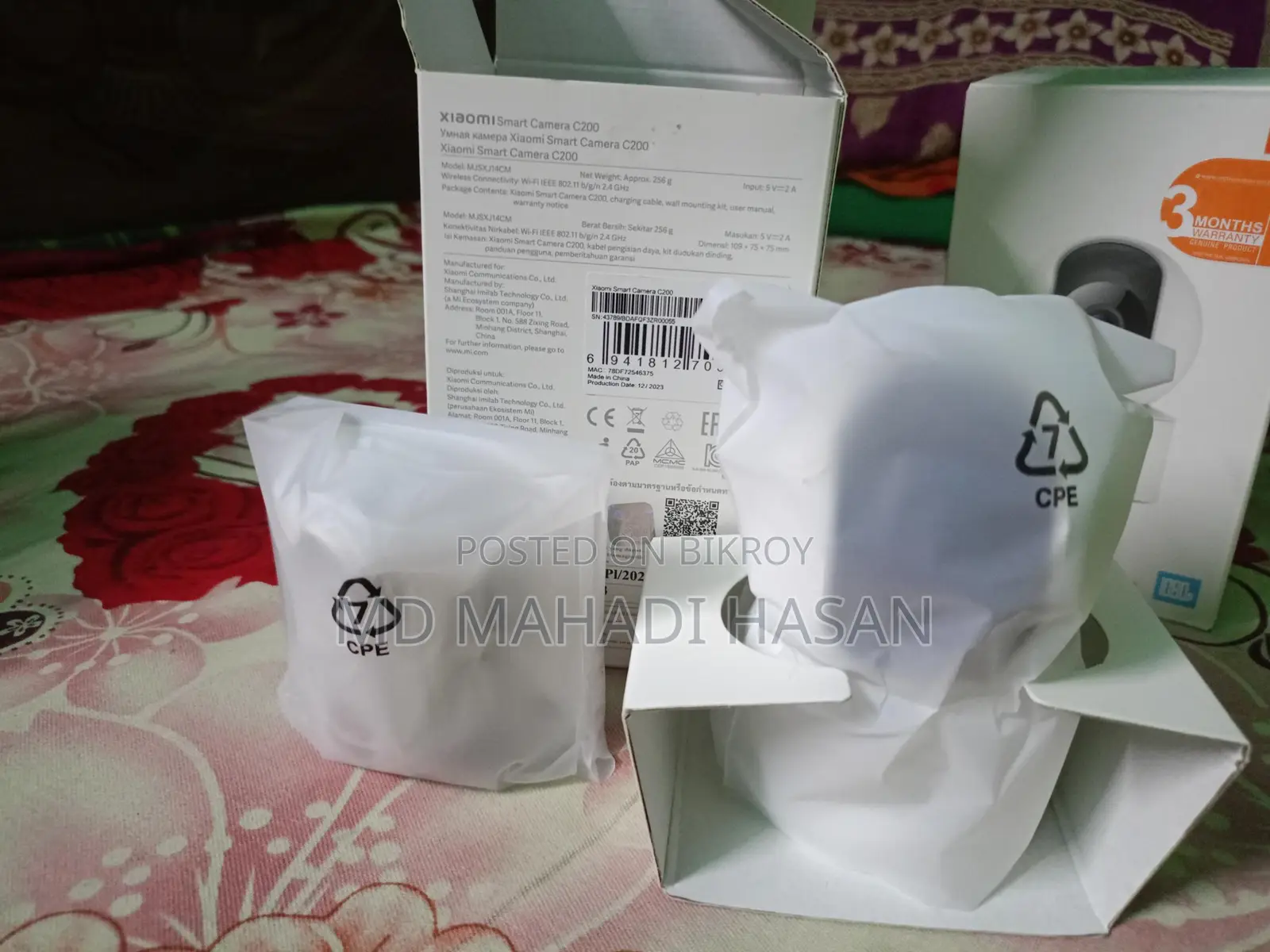 Mi 360° CC CAMERA 1080p