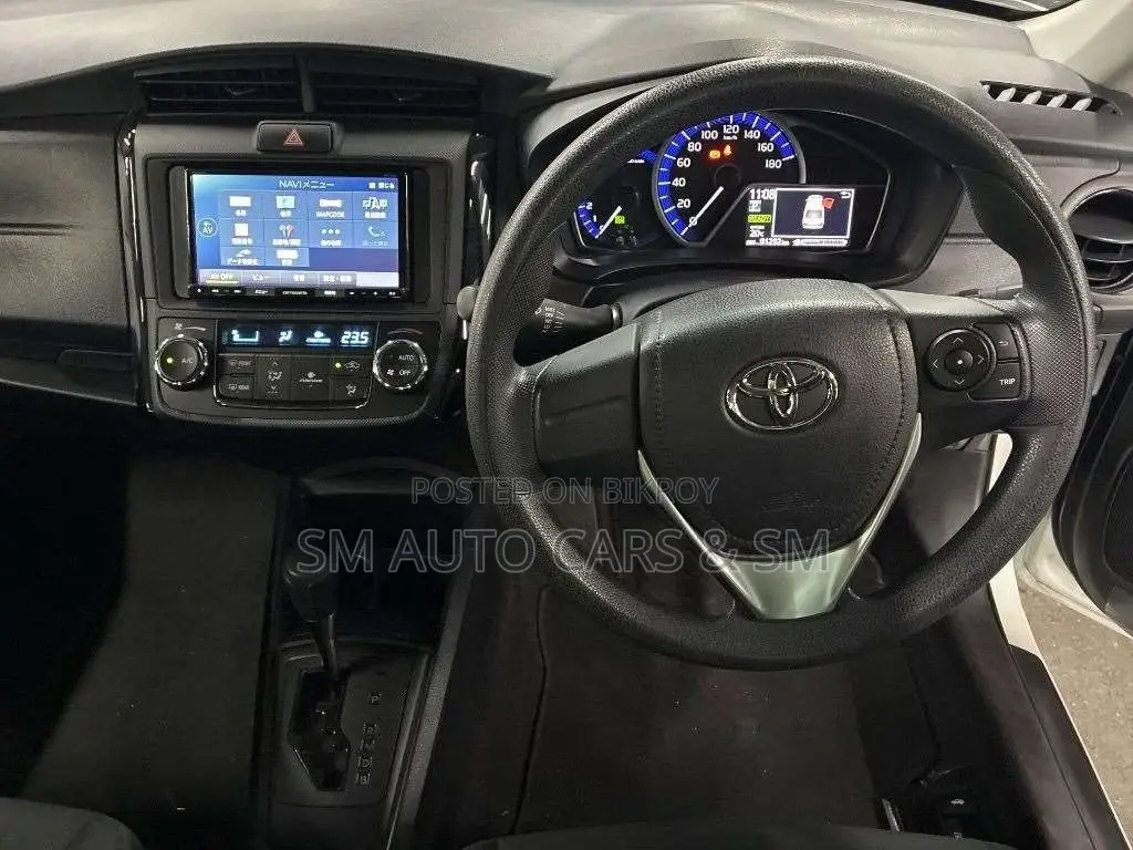 Toyota Axio Hybrid EX White 2021