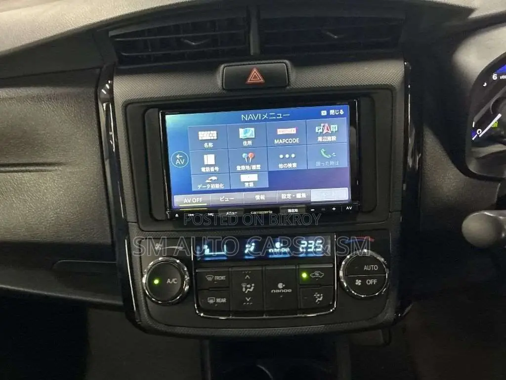Toyota Axio Hybrid EX White 2021