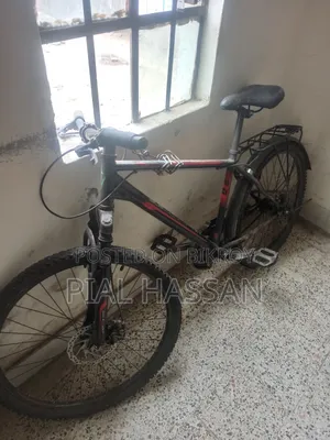 Cycle for Sale