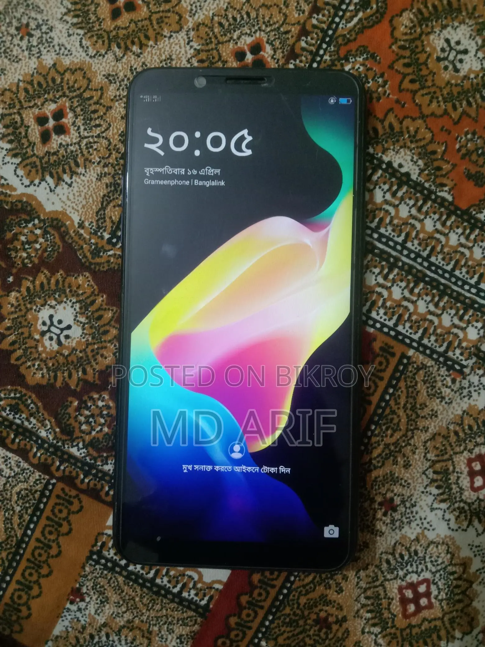 Oppo F5 64 GB