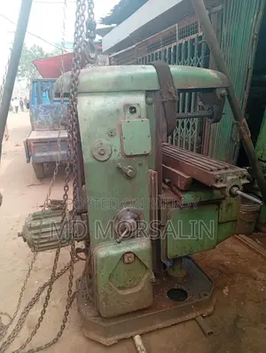 মিশিন টি বিক্রি করা হবে