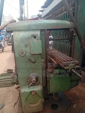মিশিন টি বিক্রি করা হবে