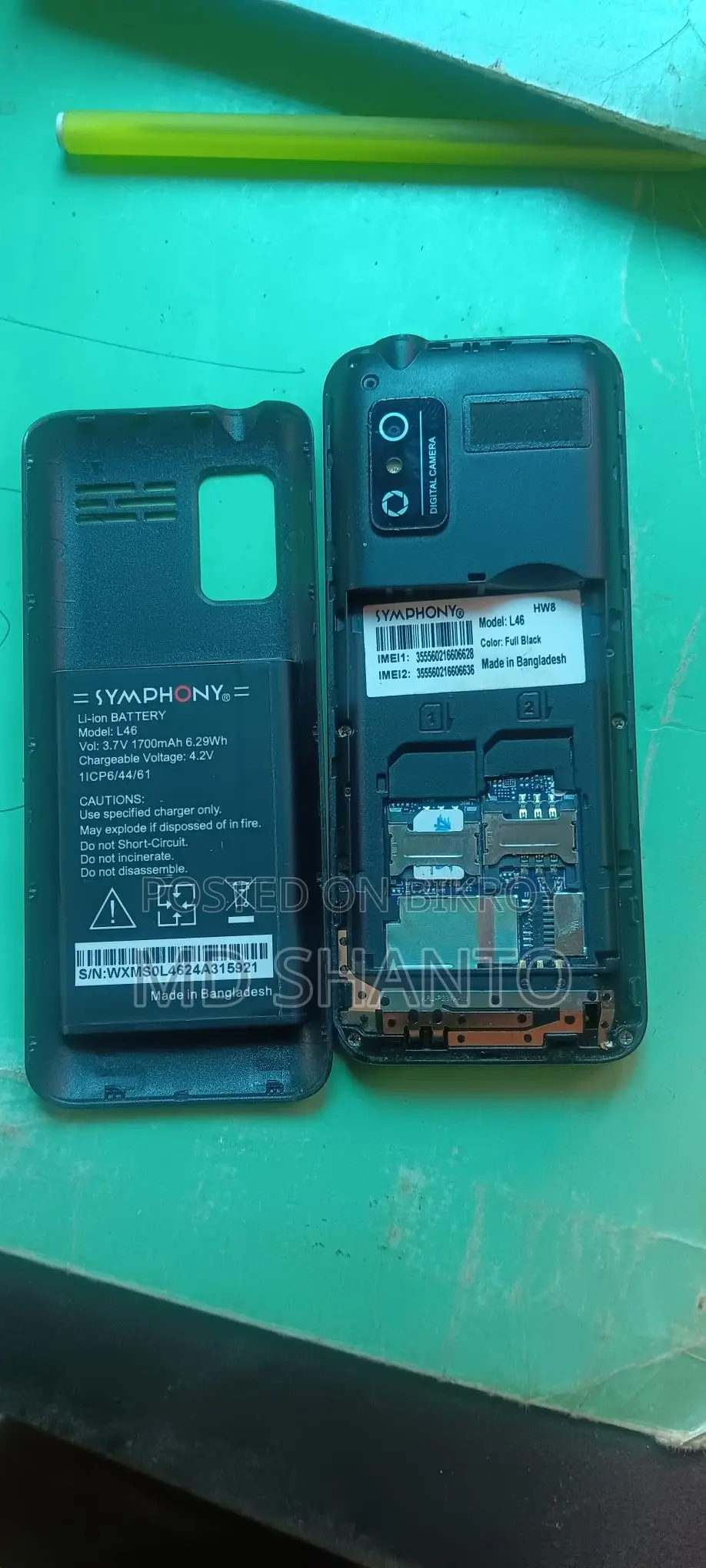 Symphony L270 (Used)