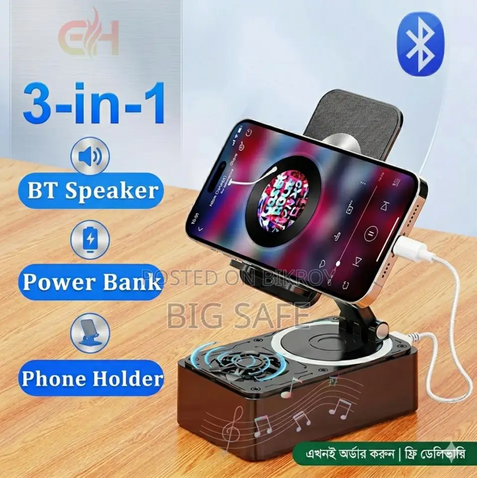 3-in-1 Rotating Foldable Cell Phone Stand with Bluetooth Speaker