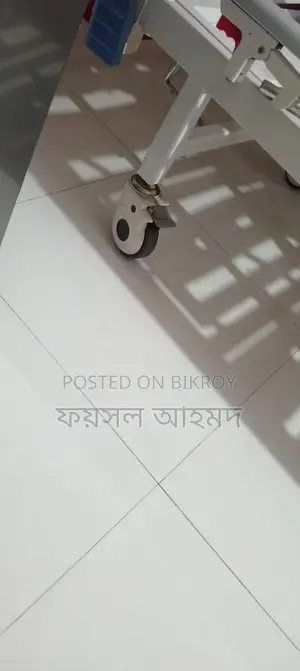 হাসপাতালের বেড
