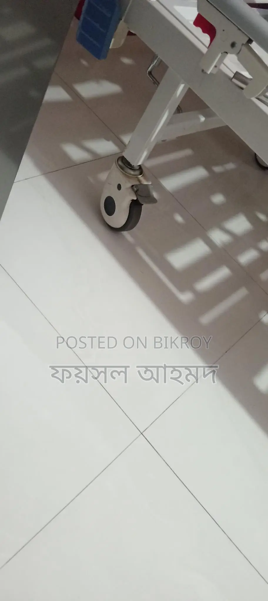 হাসপাতালের বেড
