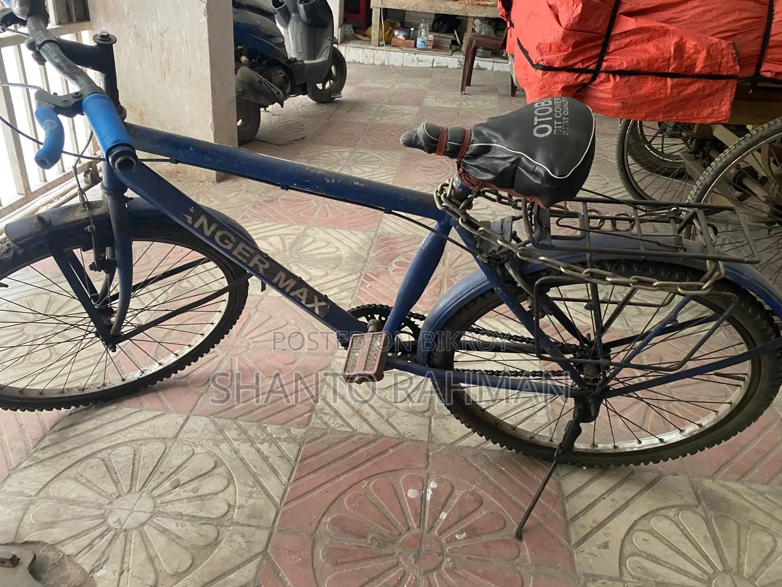 Bicycle for Sale