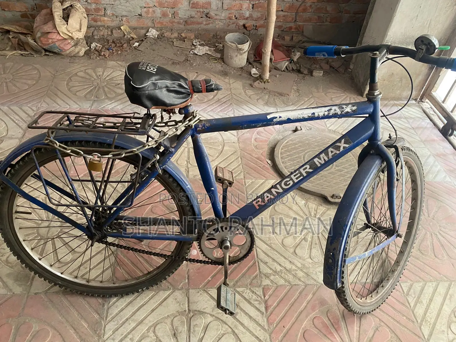Bicycle for Sale