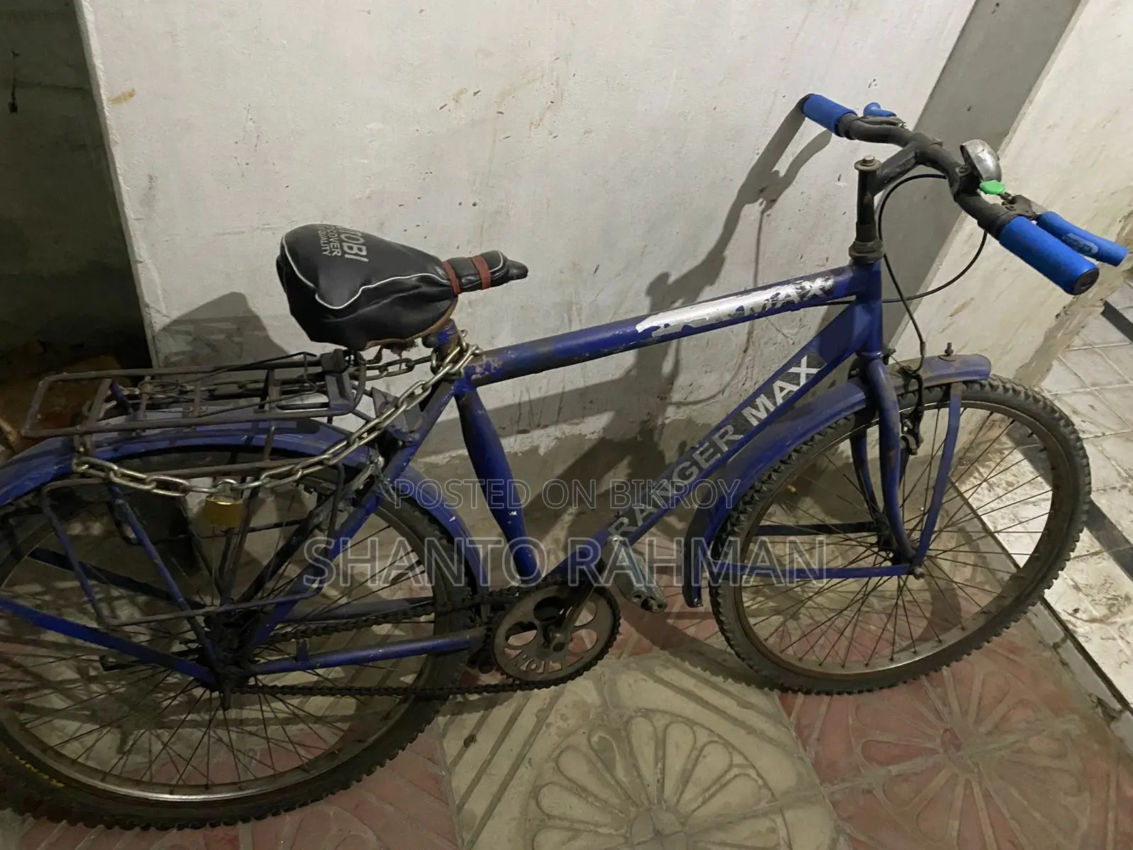 Bicycle for Sale
