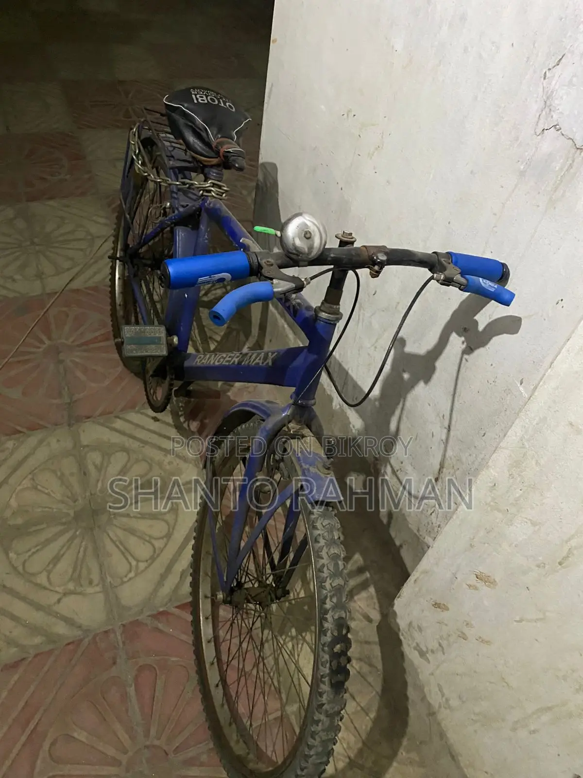Bicycle for Sale