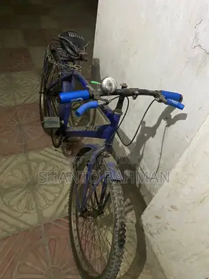 Bicycle for Sale