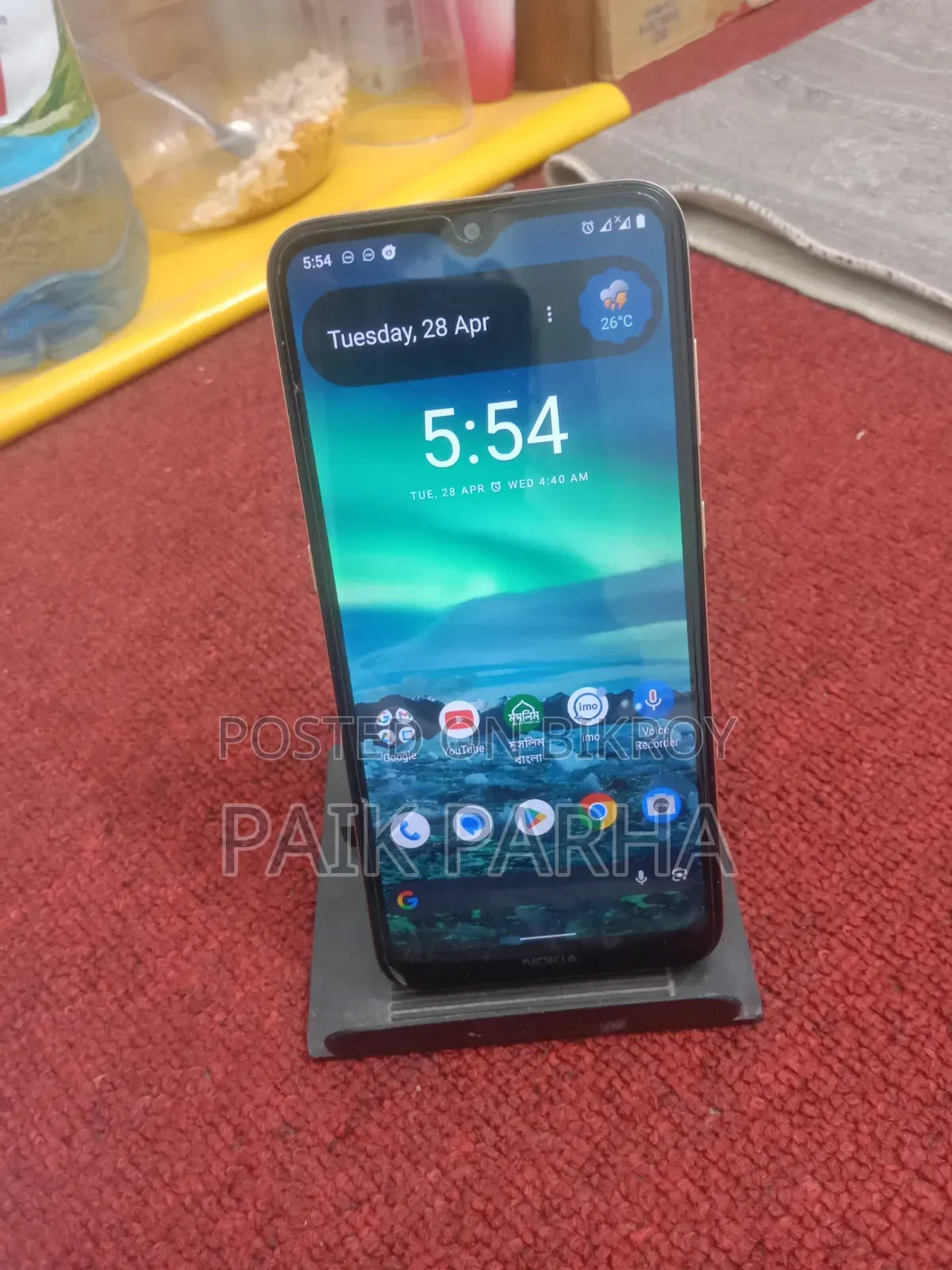 Nokia 2.3 32 GB Rose Gold