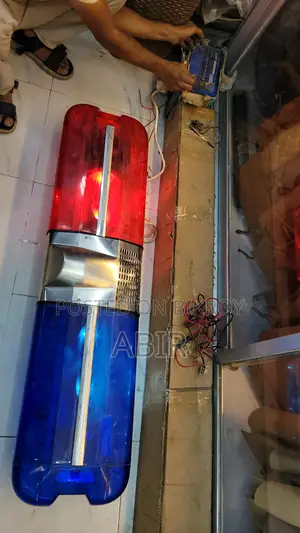 Emergency Vehicle Roof-mounted Light Bar
