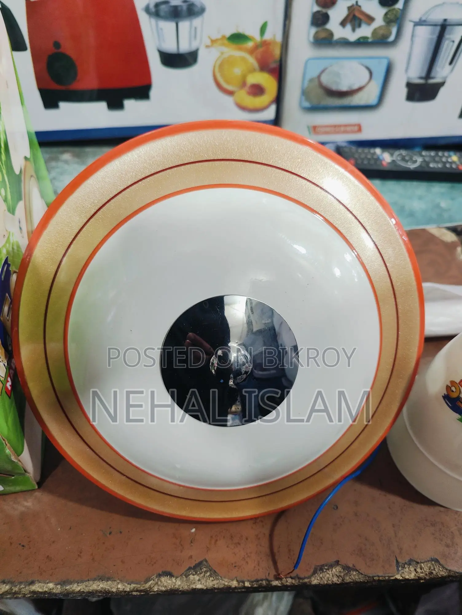 New Mfc 56" Fan