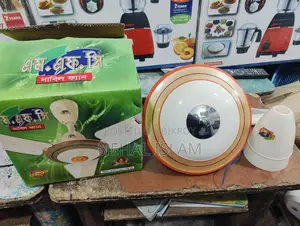 New Mfc 56" Fan